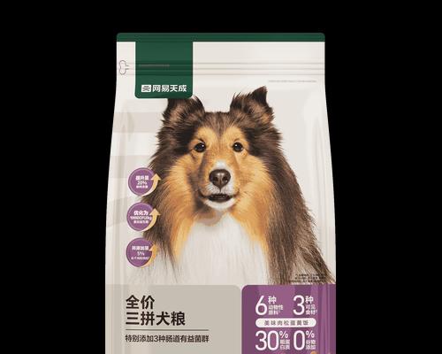 贵宾犬专用成犬粮有什么特别之处？