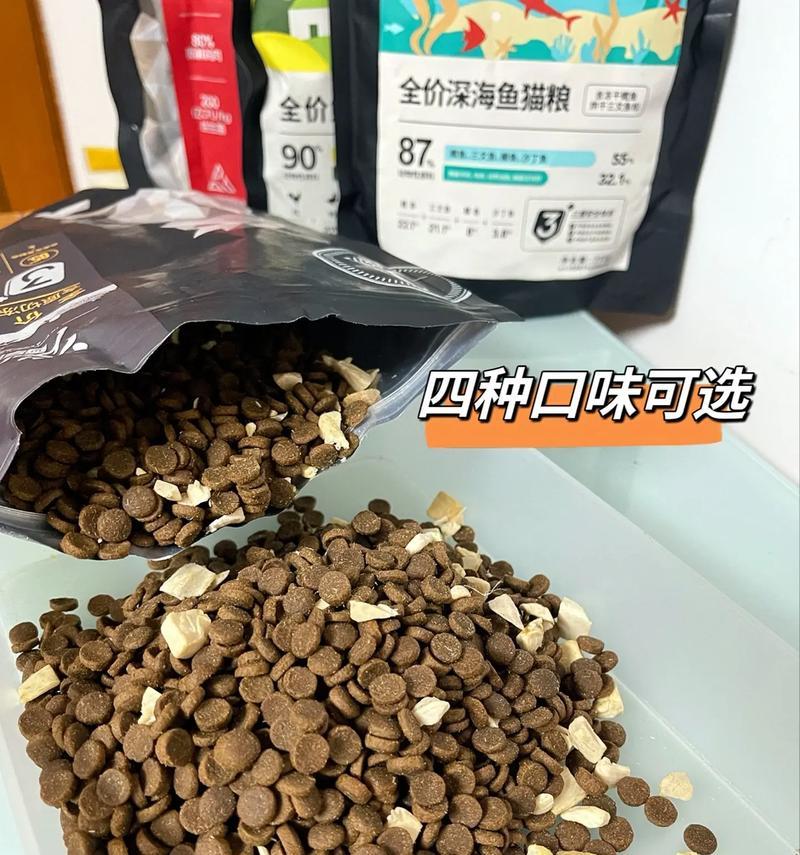 萌牌冻干猫粮是否适合所有猫咪？有哪些特点？