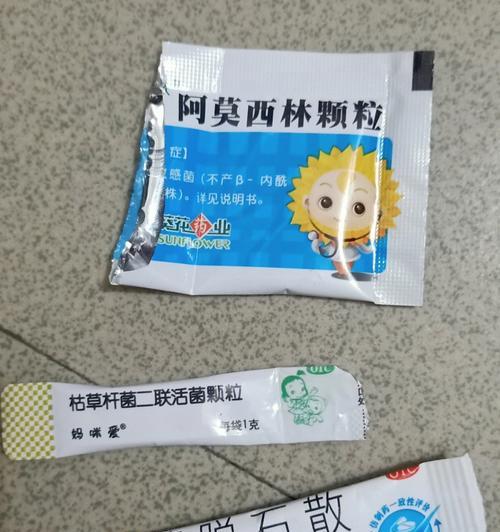 比熊喝酸奶后拉肚子呕吐怎么处理？