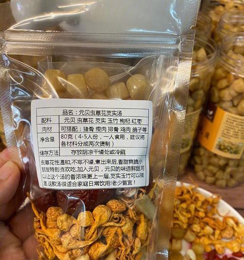 宠物食品中鸡肝粉的使用量是多少克？如何正确添加？