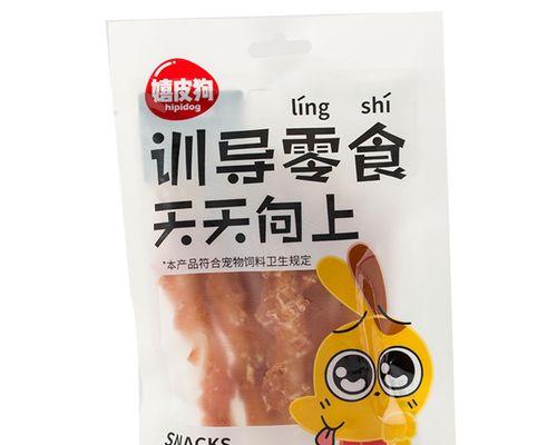 三个月比熊的零食和奶喂食量如何控制？