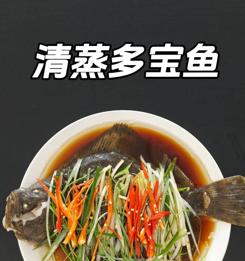 多春鱼的做法宝宝辅食？适合宝宝的多春鱼食谱有哪些？