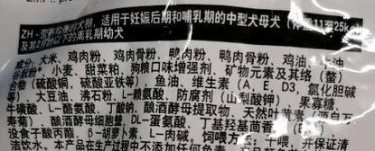 如何正确给狗定点喂狗粮？定点喂狗粮有什么好处？