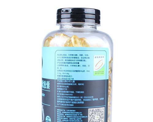 山东鱼油食品级产品有哪些特点？