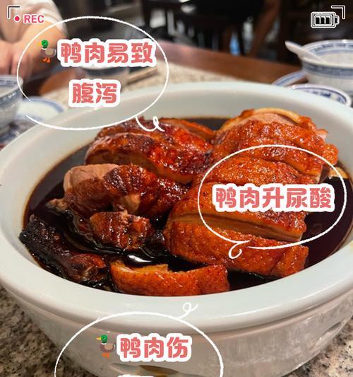 比熊犬可以吃鸭肉吗？鸭肉对它们有什么影响？