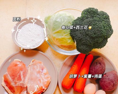 玉米面与狗粮混合喂食的比例是多少？