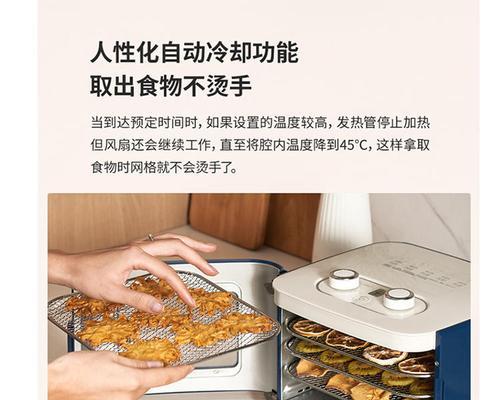 无锡有哪些品牌的小型宠物食品微波烘干机？哪个最好？