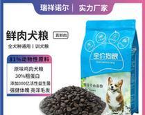 中型犬多久吃40斤狗粮最好？有什么推荐的品牌吗？