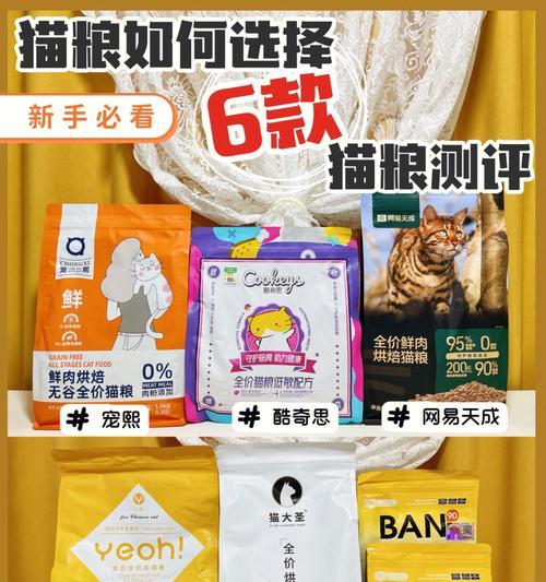 乳鼠冻干猫粮如何制作？图解过程是怎样的？