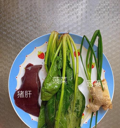 小比熊可以吃猪肝吗？有哪些简单又美味的猪肝食谱？