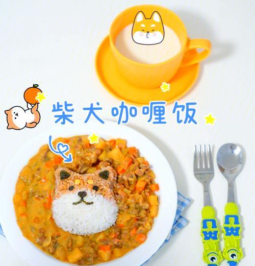 柴犬4个月大应该吃多少食物？如何制定柴犬的饮食计划？