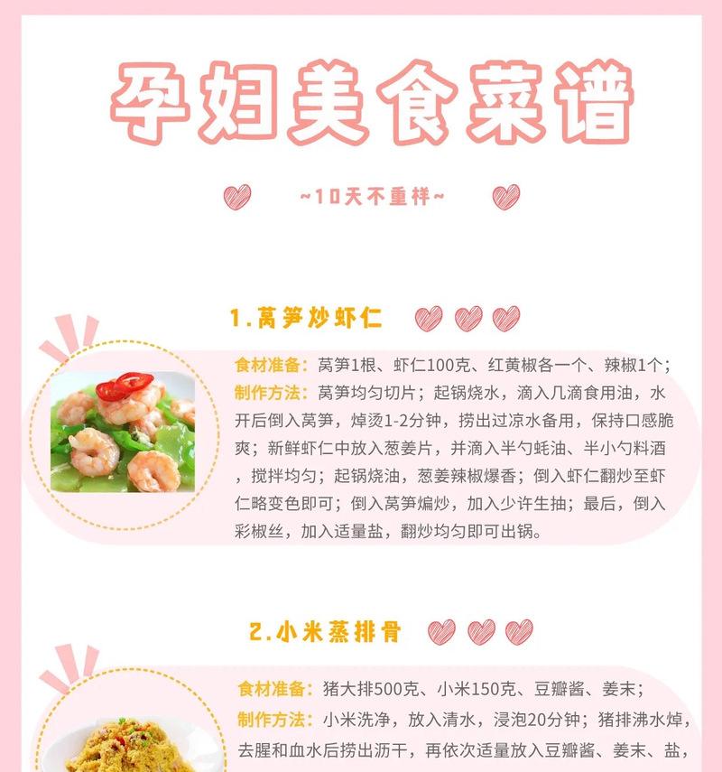 鱼苗的最佳食物是什么？如何根据鱼苗的成长阶段调整食物？