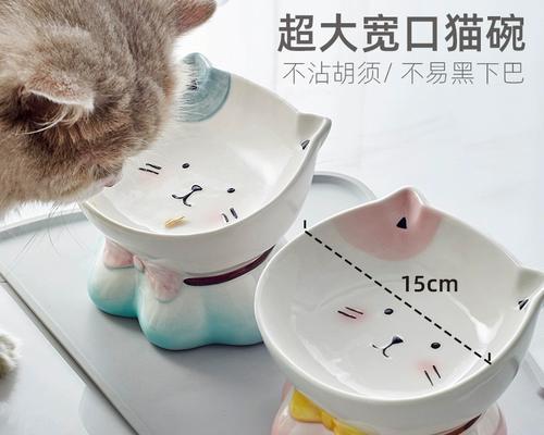 猫和狗可以共用同一碗粮食吗？原因是什么？